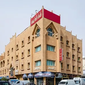 Al Asemah Saudi Arabia
