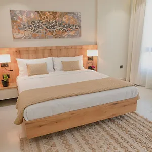Jadah Residence-by Ch فندق المدينة المنورة