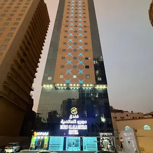 2* فندق Kiyan Al Massi