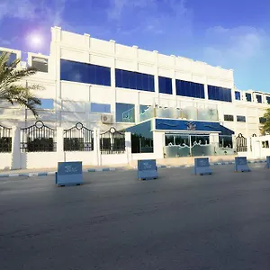 فندق ومنتجع لـوذان - للسيدات فقط فندق الرياض