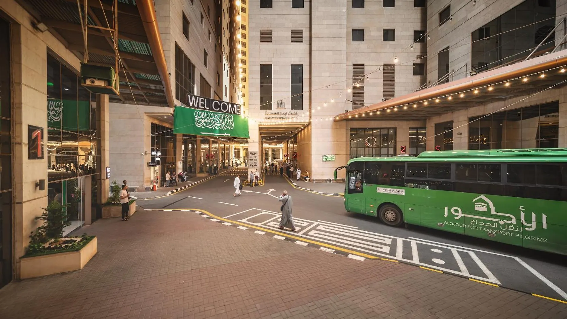 Al Kiswah Tower 5 Hotel La Mecque 0*,  Arabie saoudite
