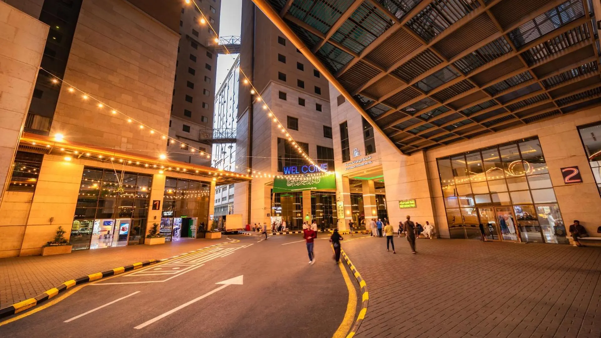 Al Kiswah Tower 5 Hotel La Mecque
