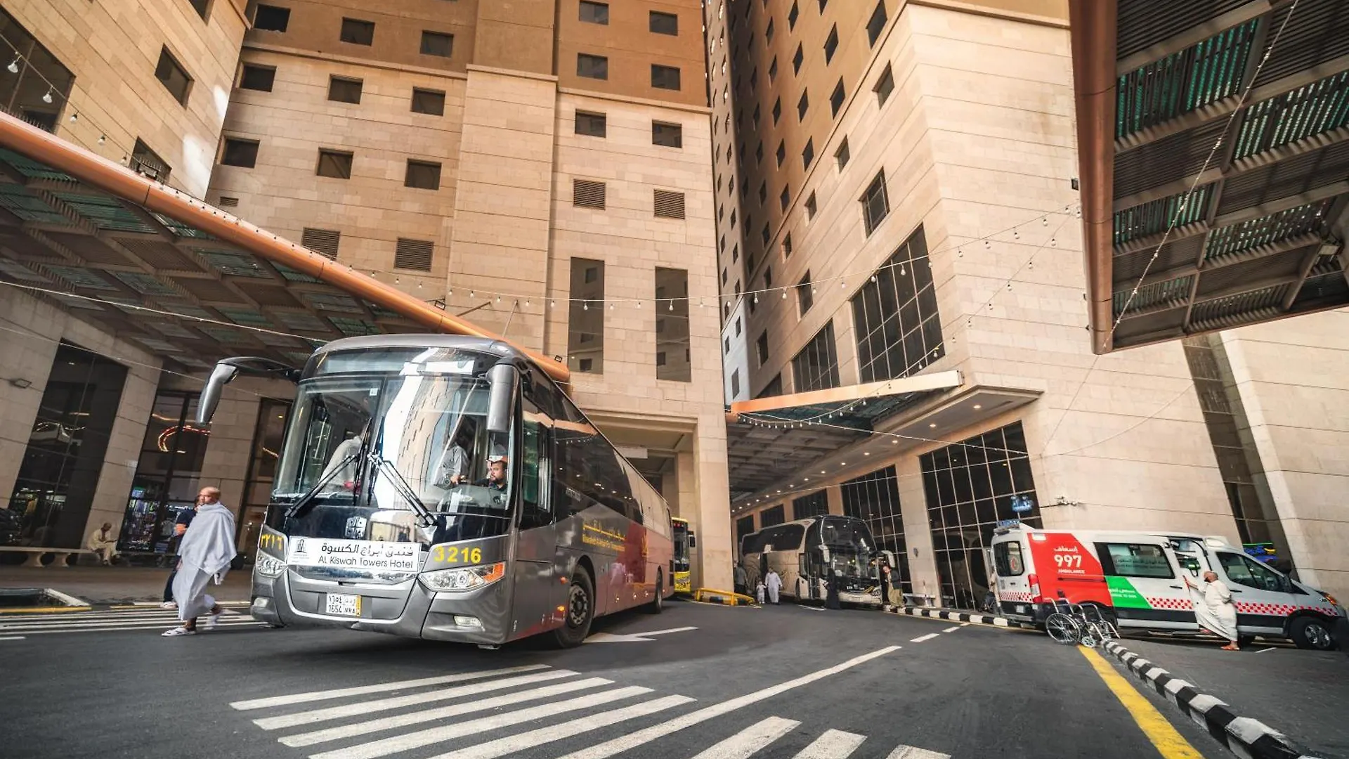 Al Kiswah Tower 5 Hotel La Mecque